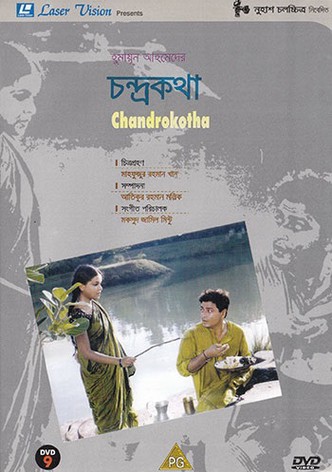Chandrokotha