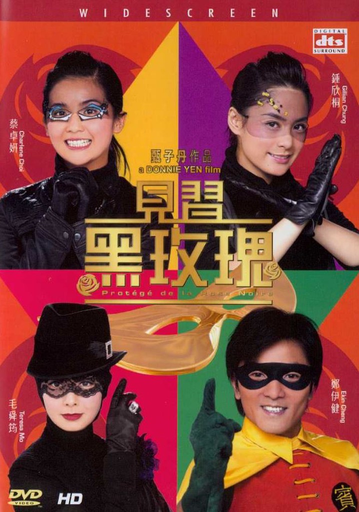 Protégé de la Rose Noire