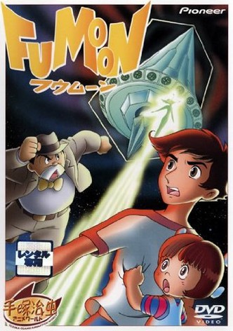 Fumoon