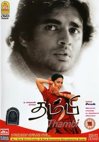 Thambi poster