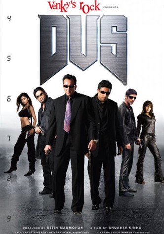 Dus - Jeder Augenblick zählt