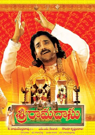 Sri Ramadasu poster
