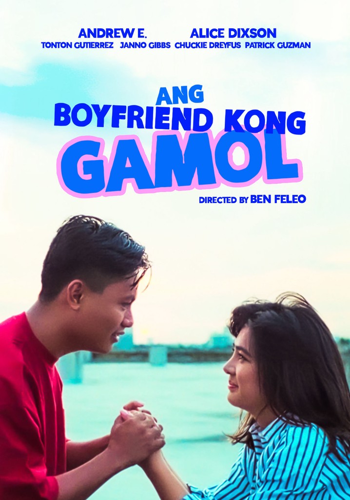 Ang boyfriend kong gamol