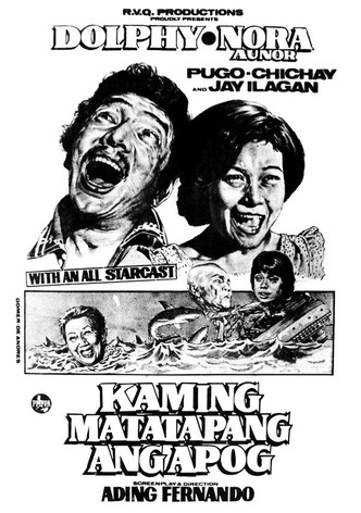 Kaming matatapang ang apog!