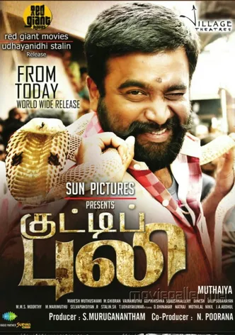 Kutti Puli poster