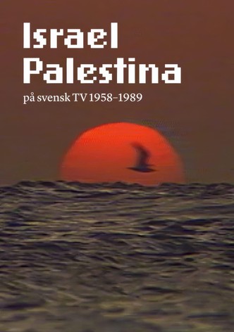 Israel Palestina på svensk TV 1958-1989