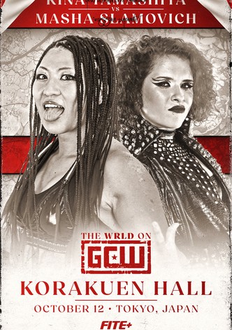 GCW: The WRLD on GCW 2023