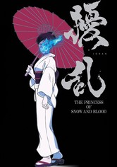 Jouran - The Princess of Snow and Blood