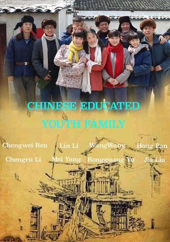 Educated Youth Family