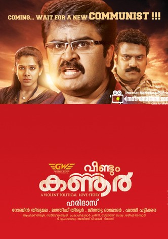 Veendum Kannur