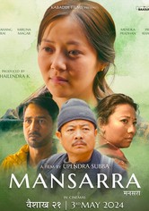 Mansarra