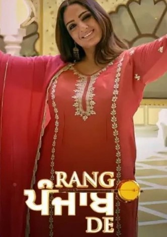 Rang Punjab De