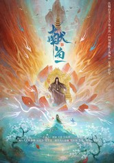 When Destiny Brings the Demon