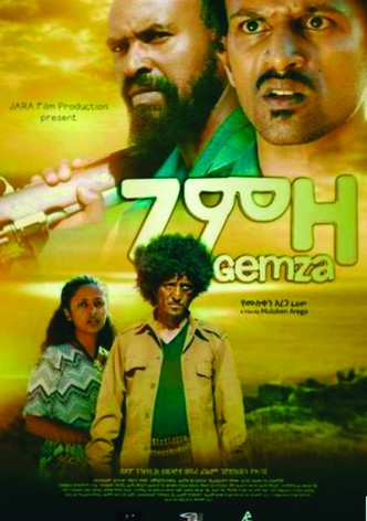 Gemza
