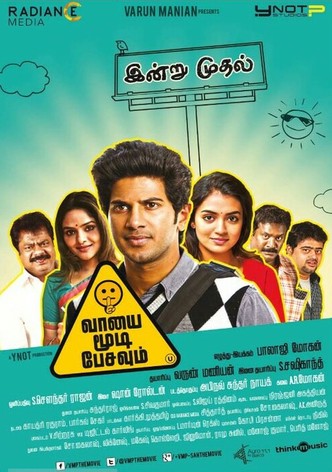 Vaayai Moodi Pesavum