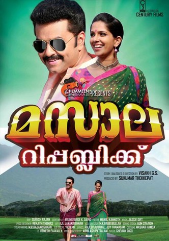 Masala Republic