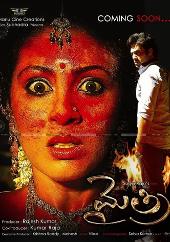 Mythri poster