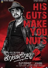 Kotigobba 2