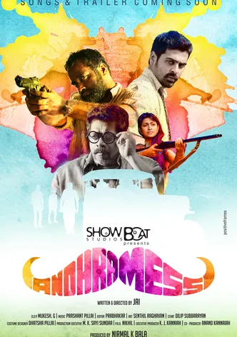 Andhra Mess poster