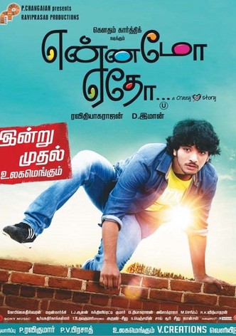 Yennamo Yedho