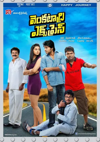 Venkatadri Express poster