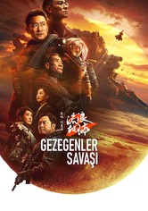 Gezegenler Savaşı