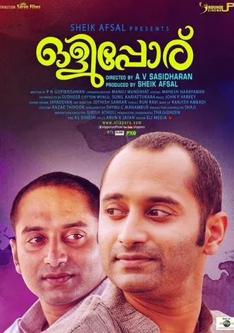 Olipporu poster