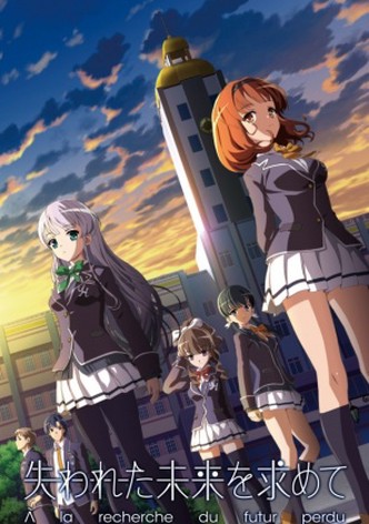 In Search of the Lost Future (Japanese Audio)- Season 1