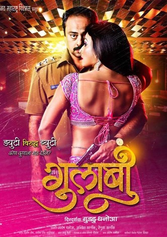 Gulabi