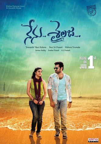 Nenu.. Sailaja...