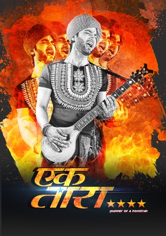 Ek Tara