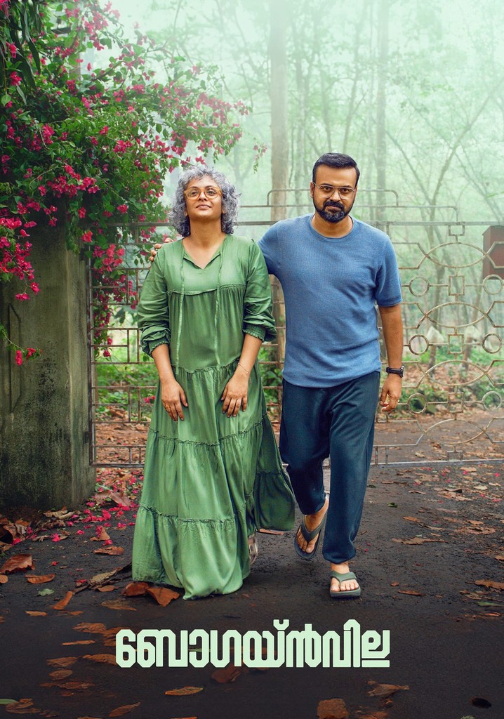 Bougainvillea - Movie: Watch Stream Online