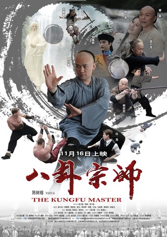 The Kung Fu Master