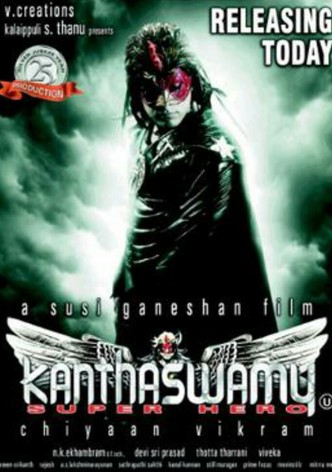 Shiva The Super Hero