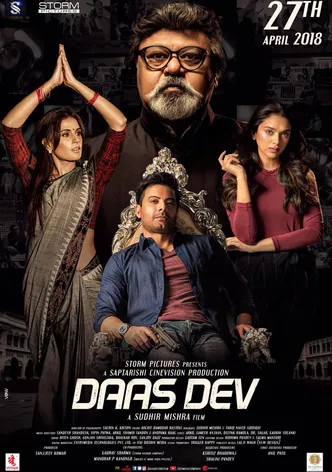 Daas Dev poster