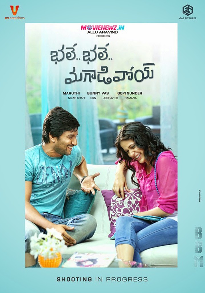 Bhale Bhale Magadivoy Full Movie Watch Online