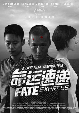 Fate Express