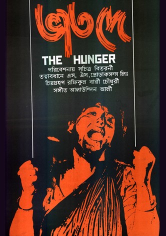The Hunger