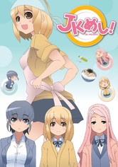 JK-Meshi!