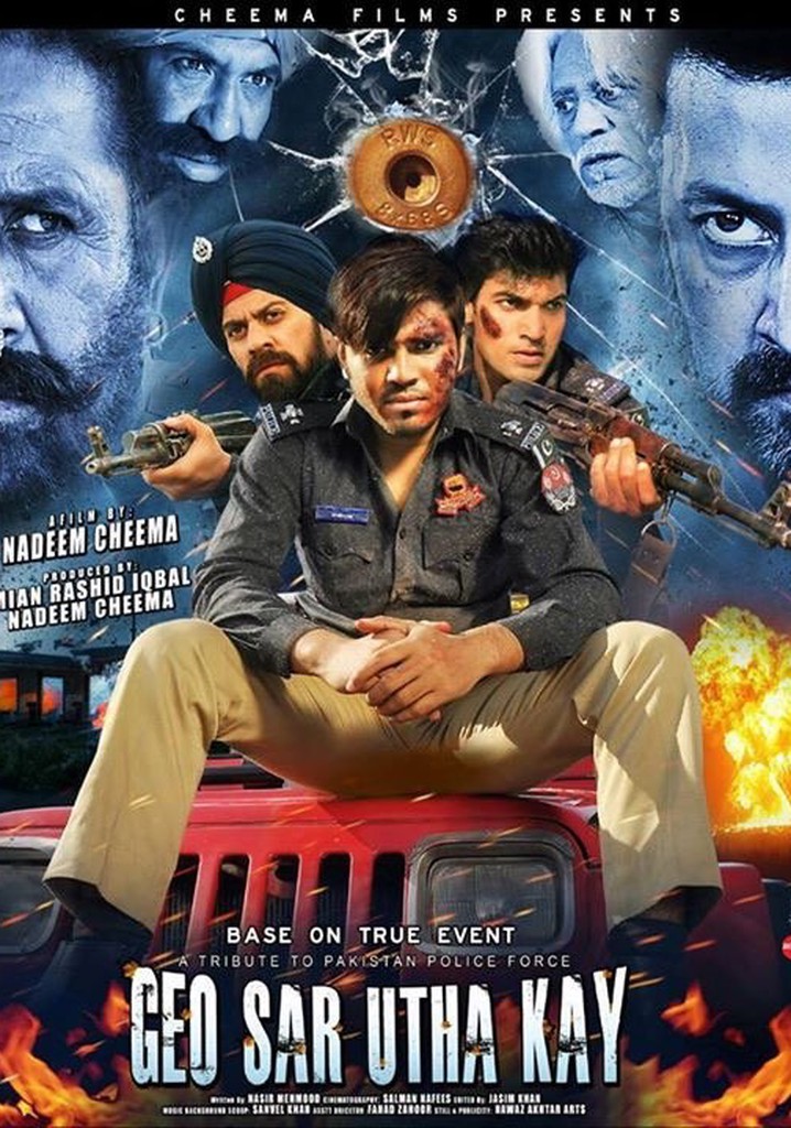 Geo Sar Utha Kay