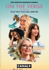 على حافّة الأزمة