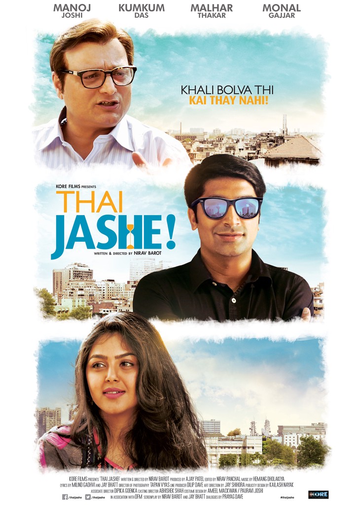 Thai Jashe Gujarati Movie Watch Online Free Thai Jashe! streaming: where to watch movie online?