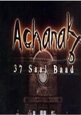 Achanak 37 Saal Baad - Season 1