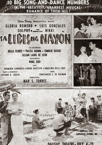 Sa Libis ng Nayon