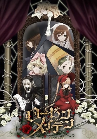 ローゼンメイデン