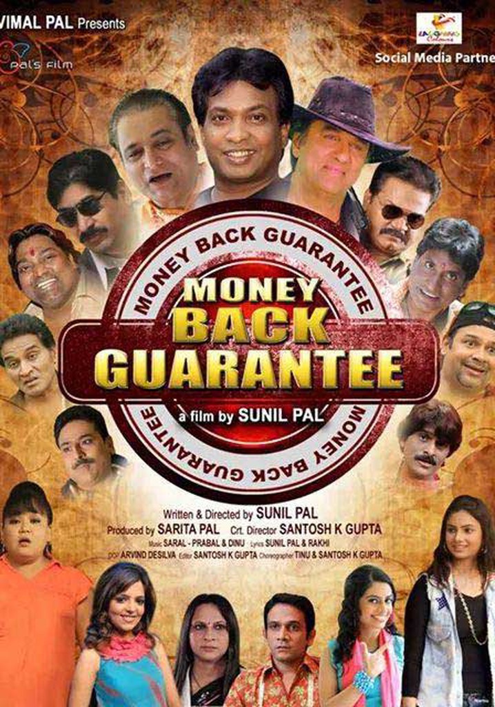 Money Back Guarantee