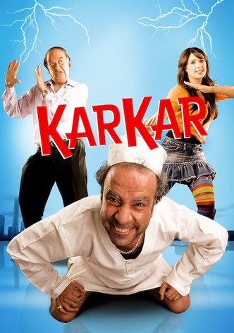 Karkar