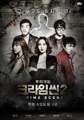 Crime Scene - Season 3