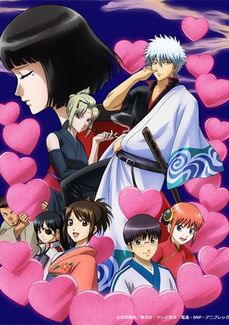 Gintama: Love Incense Arc
