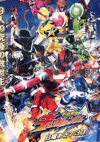 Uchuu Sentai Kyuranger